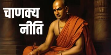 Chanakya Niti: Learn this habit from the heron, you will never fail, you will get progress in every work.