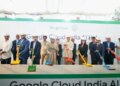 Chandrababu Naidu, Ashwini Vaishnav lay foundation stone for Google Cloud AI Hub in Visakhapatnam