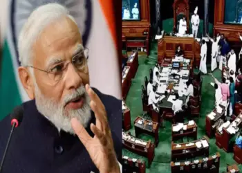Check it out in the video! Congress gives notice of breach of privilege against PM Modi in Lok Sabha, political atmosphere heated up