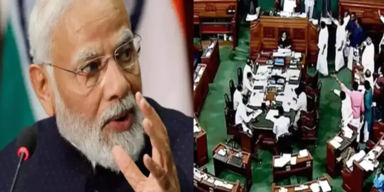 Check it out in the video! Congress gives notice of breach of privilege against PM Modi in Lok Sabha, political atmosphere heated up
