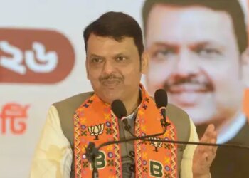 Chief Minister Fadnavis launches 'Mahachatur AI Chatbot' for skills training