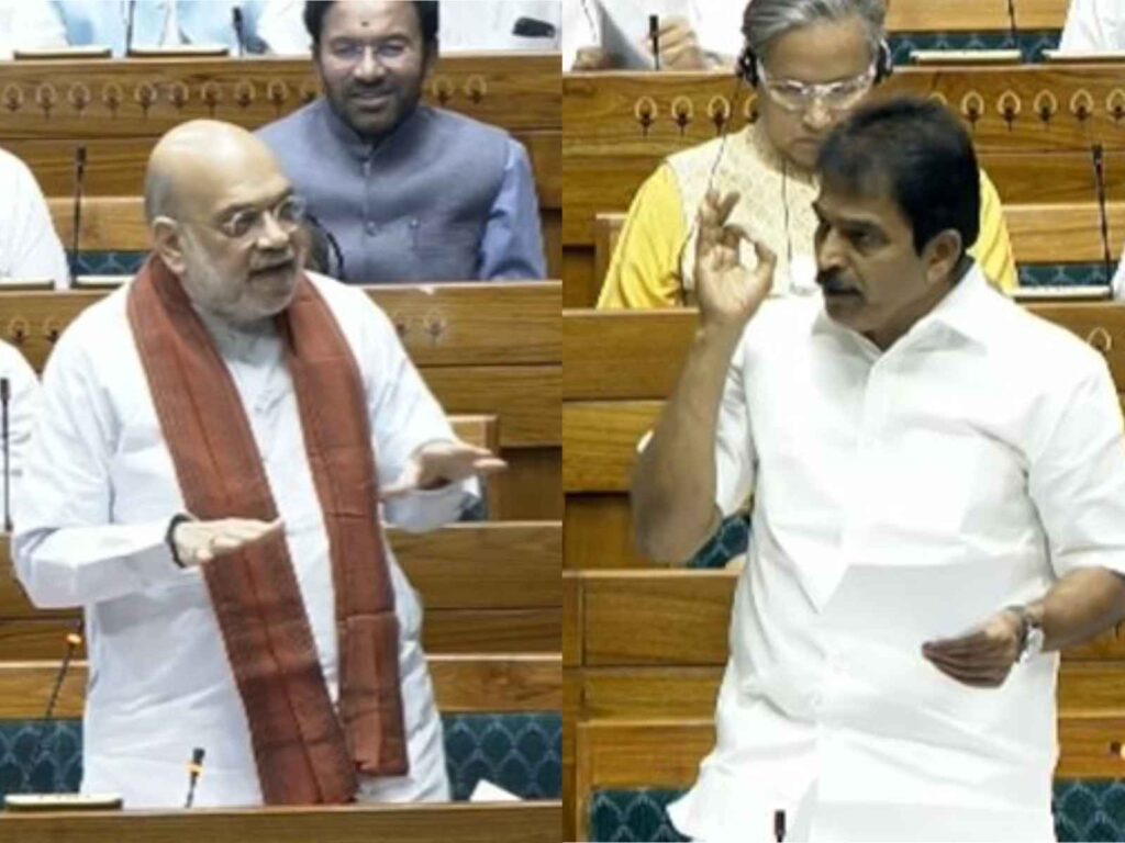 Clash in Parliament on women's reservation, government on opposition's target, Amit Shah's reply