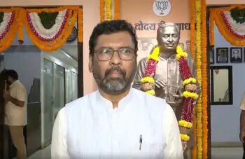 Congress has nothing to do with public sentiments, that is why it fielded candidates in Baramati by-election: Keshav Upadhyay