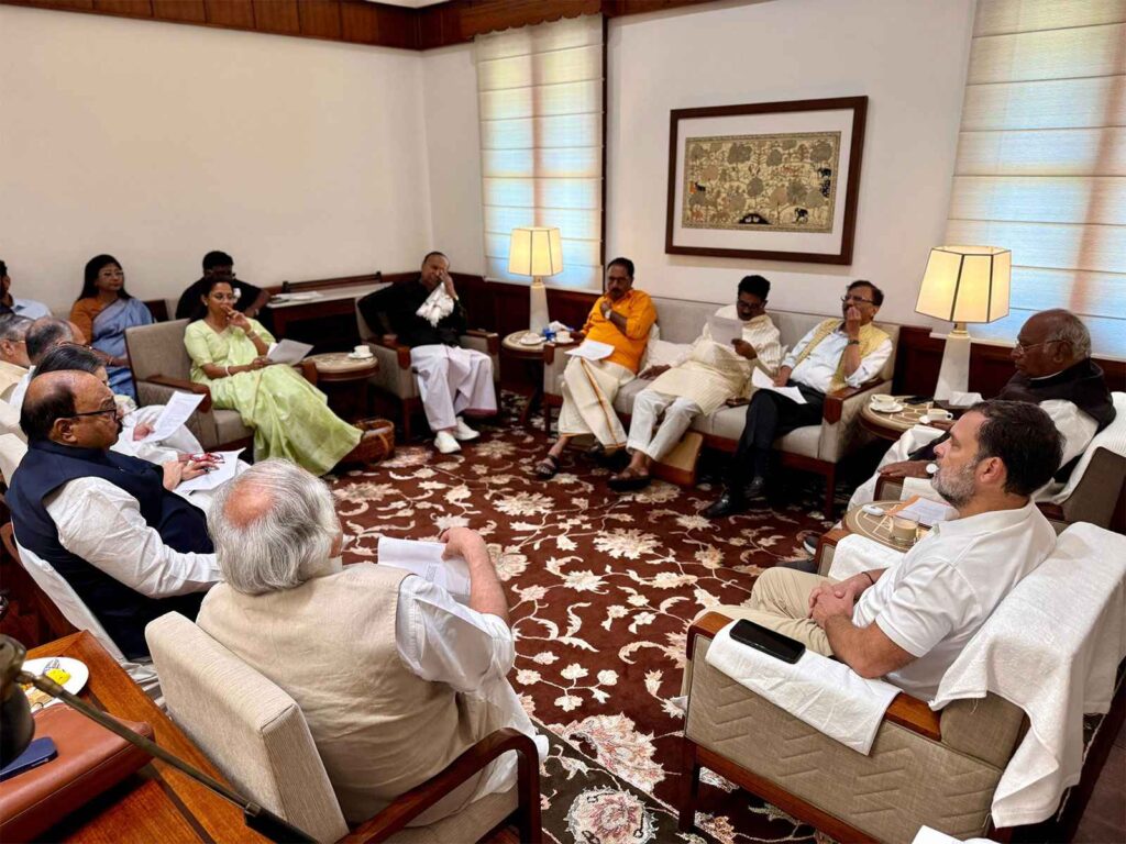 Congress's allegation: Government is bringing 'mischievous' delimitation bill under the guise of women's reservation.