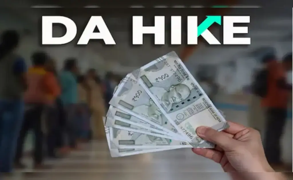 DA Hike Implemented: Good news for employees, 60% dearness allowance implemented, arrears will also be paid
