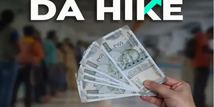 DA Hike Implemented: Good news for employees, 60% dearness allowance implemented, arrears will also be paid