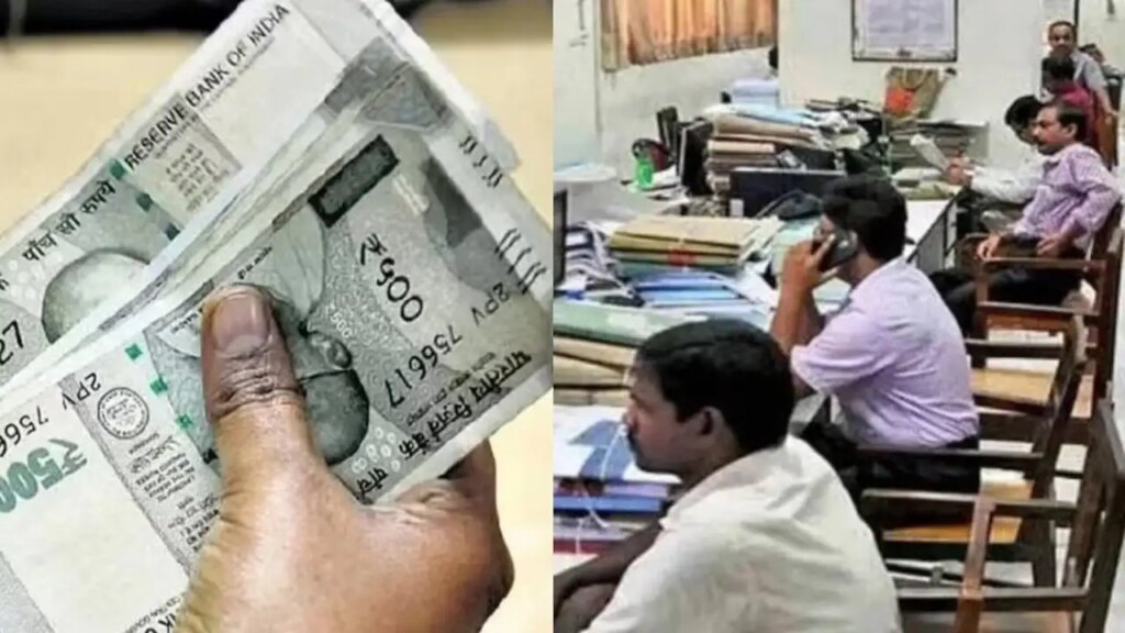 DA Hike Update: Dearness allowance increased to 60%, 50 lakh employees and 69 lakh pensioners happy with the decision of the Central Government.