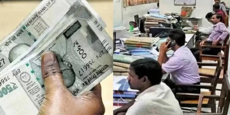 DA Hike Update: Dearness allowance increased to 60%, 50 lakh employees and 69 lakh pensioners happy with the decision of the Central Government.