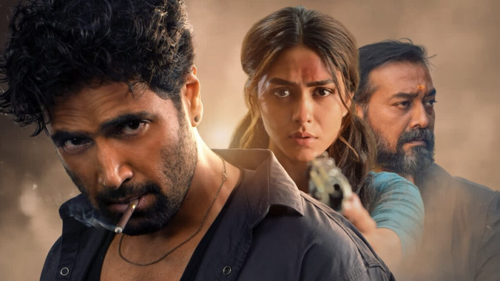 Dacoit X Review