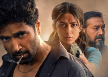 Dacoit X Review
