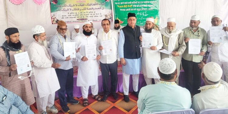 Distribution of permits to Hajis, Hajj training program organized in Tonk
