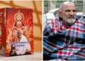 Do miracles still happen today? Answers related to Neem Karori Baba will be found in this book.