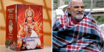 Do miracles still happen today? Answers related to Neem Karori Baba will be found in this book.