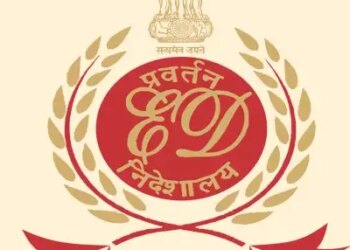ED gets permission from court to attach additional properties of Iqbal Mirchi