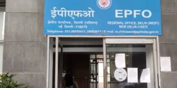 EPFO made record in claim settlement in financial year 2026, settled 8.31 crore claims