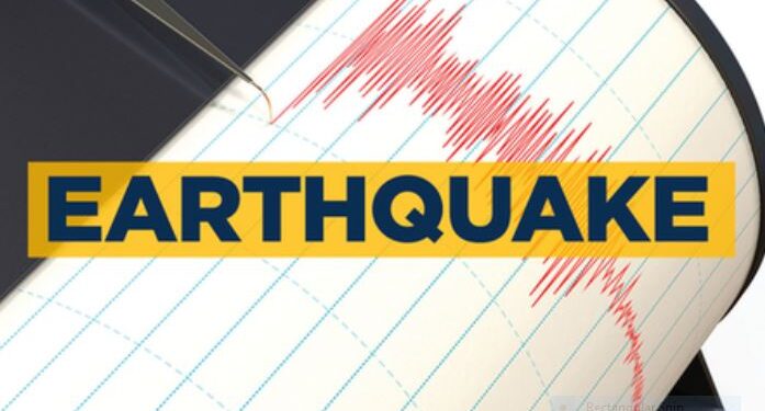 Earthquake in Jaipur, Afghanistan-Tajikistan border area was the epicenter of the earthquake, the earth of 4 countries including India shook