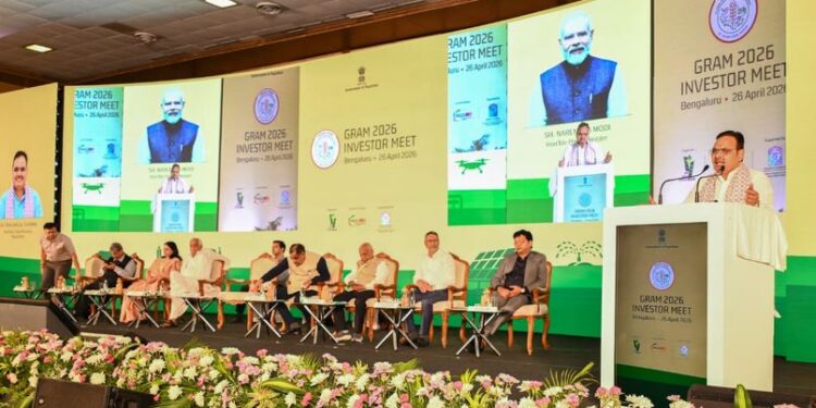 Farmers will be introduced to Agritech, drone technology, AI, modern farming: Bhajanlal Sharma