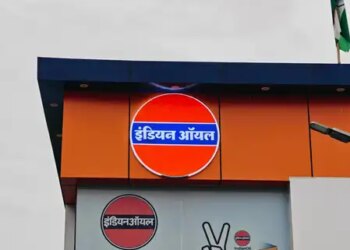 Fuel supply is adequate, no need to panic: IOCL
