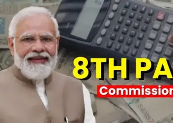 Good news for government employees! 8th Pay Commission meeting dates fixed, vacancy with monthly salary of ₹ 1.80 lakh also released