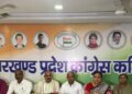 Government is conspiring for wrongful delimitation under the guise of women's reservation: Jharkhand Congress