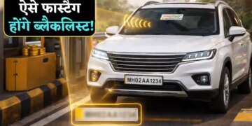 Government is strict regarding FASTag, know the footage and tags with wrong vehicle number will be blacklisted immediately.