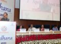 Government launches program to train scientists in governance under Mission 'Karmayogi'