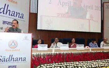 Government launches program to train scientists in governance under Mission 'Karmayogi'