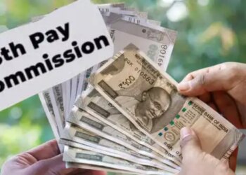 Great news for government employees! Due to increase in DA, huge amount will come into the account, big update regarding arrears