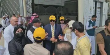 Haj 2026: Indian Ambassador visits Mecca, high-speed train and digital services started