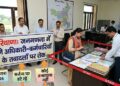 Haryana: Ban on transfers of officers and employees engaged in census