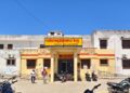 Health services derailed in Shyampura Kalan CHC: CBC and X-ray tests stalled, patients upset
