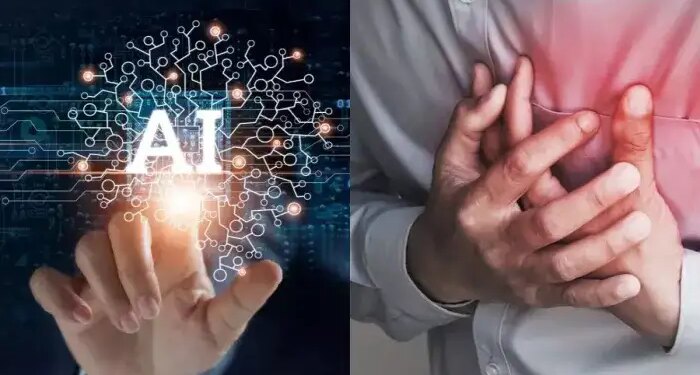 Heart will be examined by AI! IIT (ISM) Dhanbad professor's new technology will detect the risk of heart attack in advance