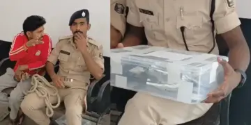 Hi-tech cheating busted during AEDO exam in Chapra, candidate caught cheating in a unique way