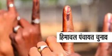Himachal Panchayat Elections: After the strictness of the High Court, new 'reservation roster' will be released today, break on 5 percent special powers of DC.