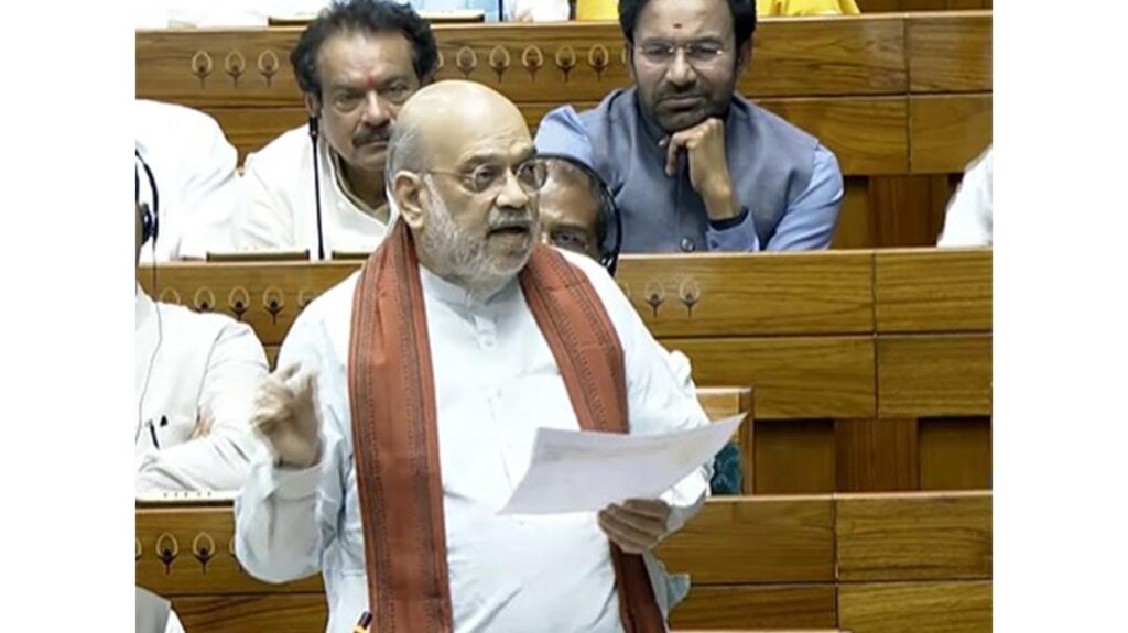 Home Minister Amit Shah attacks Congress party over Women's Reservation Act in Lok Sabha