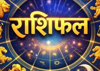 How will today be for you? Know the position, benefits and warnings of all 12 zodiac signs in the horoscope for April 4, 2026.