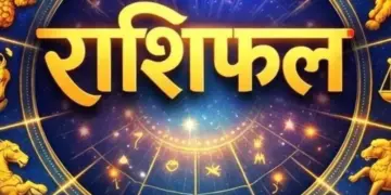 How will today be for you? Know the position, benefits and warnings of all 12 zodiac signs in the horoscope for April 4, 2026.
