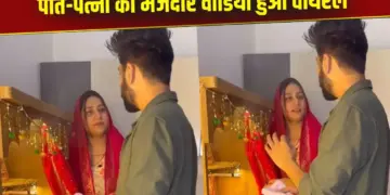 Husband got confused on wife's question and said this, finally gave up