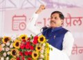 Increase discipline and national pride in tribal hostels, CM Mohan Yadav gave important instructions