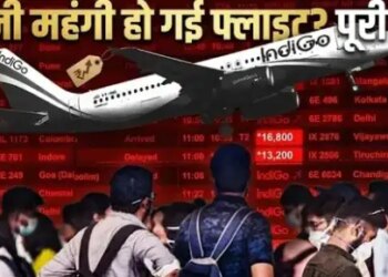 IndiGo Flight Price Update: Fare increased for the second time in 18 days, domestic ticket costlier by ₹ 950 and international ticket by ₹ 10,000