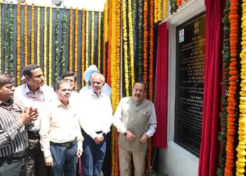 India has made major expansion in Doppler weather radar network since 2014, number of radars increased from 14 to 50: Dr. Jitendra Singh