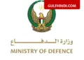 Iran again fired 23 missiles and 56 drones, UAE intercepted and dropped all of them, Indian and Pakistani expatriates died in the attack.