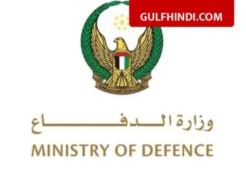 Iran again fired 23 missiles and 56 drones, UAE intercepted and dropped all of them, Indian and Pakistani expatriates died in the attack.