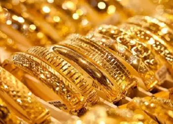 Is depositing gold in bank the right decision? First understand the advantages and disadvantages of Gold Monetization Scheme.