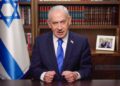 Israel's PM Netanyahu's big revelation amidst tension with Iran, cancer treatment successful