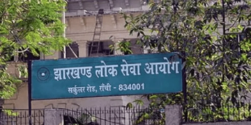 JET Exam 2026: Exam will be held on 26th April, candidates worried due to admit card and center irregularities