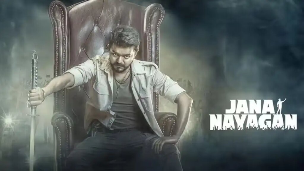 'Jana Nayagan' gets approval for release! Thalapathy Vijay's film will create a stir in theaters on this day.