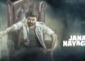 'Jana Nayagan' gets approval for release! Thalapathy Vijay's film will create a stir in theaters on this day.