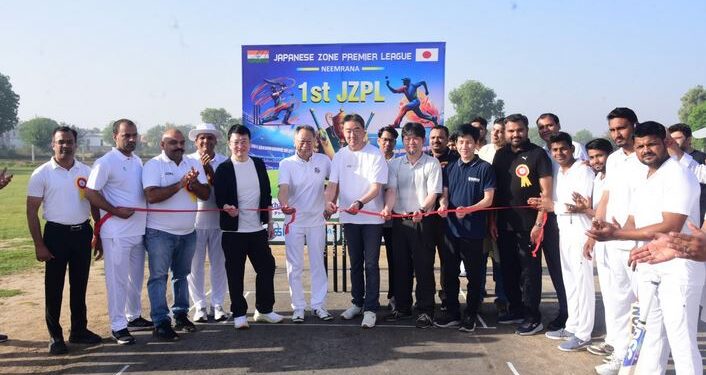 'Japanese Zone Premier League' cricket tournament begins in Neemrana, enthusiasm seen among employees