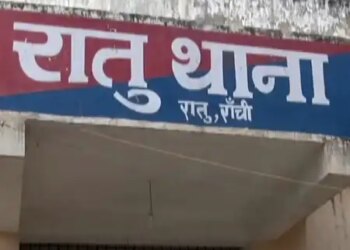 झारखंड: रांची में बंद घर में मृत पाया गया युवक, कोडरमा के जंगल में पेड़ से लटका मिला किसान का शव